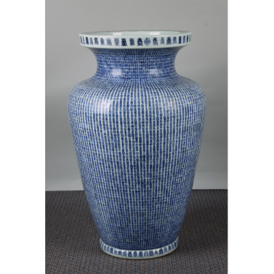 清康熙青花“万寿”纹大尊【南京博物院】