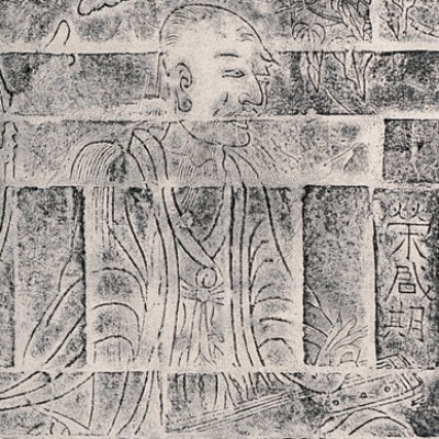 Brick Painting of the Seven Sages of the Bamboo Grove and Rong Qiqi【南京博物院】