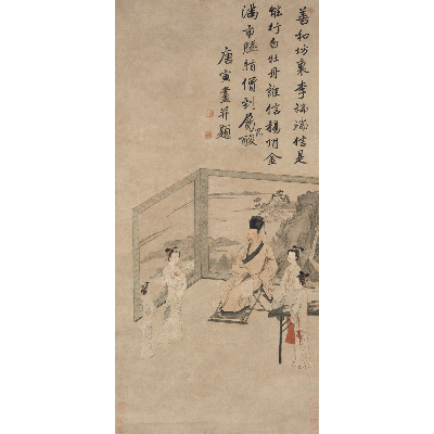 唐寅  李端端落籍图