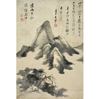 王翬 宿雨曉煙図（原寸大）水墨画 清 中国 山水風景 ひらべったい