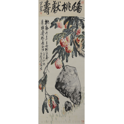 王震《蟠桃献寿图》【南京博物院】