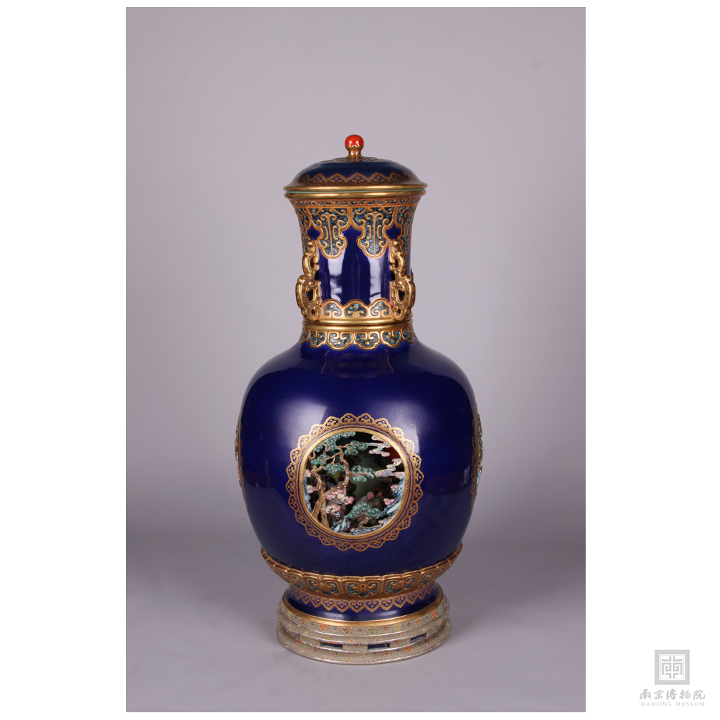 Collection Njmuseum