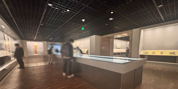 Perspectives of Suzhou: An Enduring Artistic Journey from the Ming