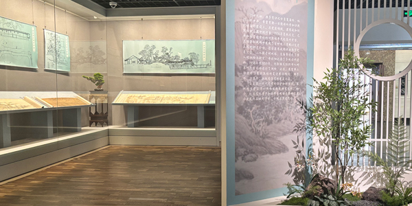 Perspectives of Suzhou: An Enduring Artistic Journey from the Ming