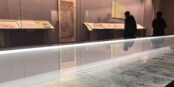 Perspectives of Suzhou: An Enduring Artistic Journey from the Ming