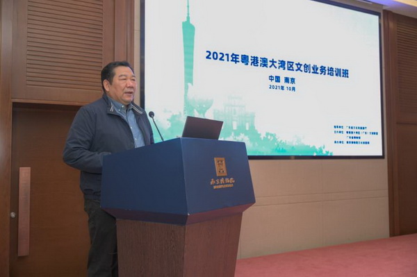 南京博物院副院长李民昌,上海博物馆副馆长李峰,南京博物院文创