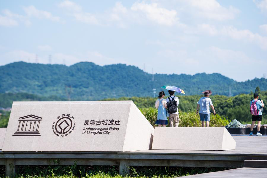 南京博物院