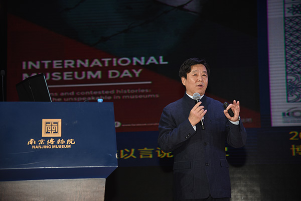 国际博物馆日,南京博物院推出系列活动【南京博物院】